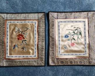 Small Silk Tapestries