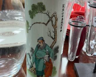 Antique Oriental Cylinder Vase