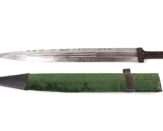 Lot 24 Massive Islamic Quadara Sword Scabbard