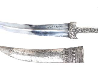 Lot 46 Ottoman Silver Hancer Dagger Scabbard