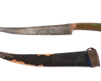 Lot 57 Agate IndoPersian Peshkabz Dagger  Scabbard