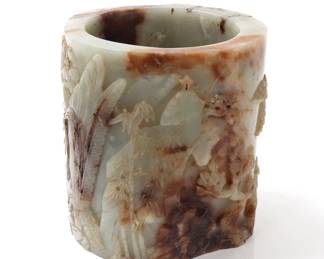 Lot 4 Chinese Green Brown Jade Brush Pot, exBonhams