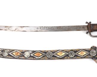 Lot 45 Islamic Inscribed Sword w Scabbard