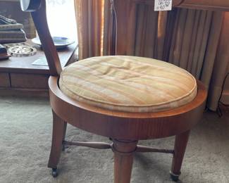 Baker Furniture Swivel Chair