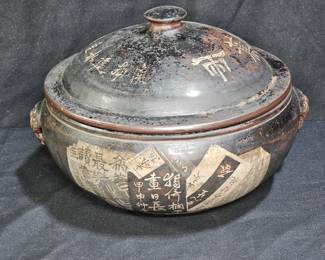 Vtg Chinese Yixing Zisha Steamer Pot with Lid