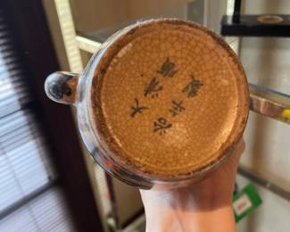 Vintage Qing Dynasty Teapot with Brass Handle 