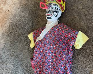 Asian Stick Marionette Puppet