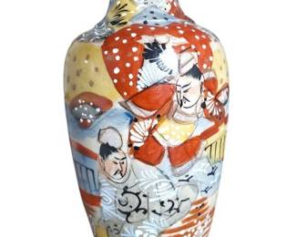 16in Japanese Satsuma Vase