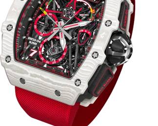 Lot 456 Richard Mille Chronograph Watch.