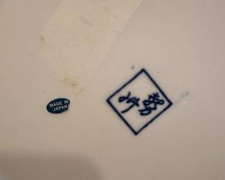 Japanese Koi Fish/Lotus Flower Plate