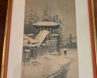 "Bell Tower, Mount Koya" by Kawase Hasui - 1935 