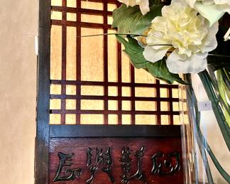 KOREAN HANJI RICE PAPER LAMP