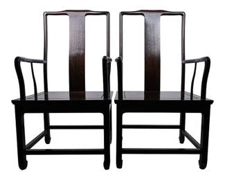 Lot 369, Lot 370, and Lot 371: Antique Official's Hat' or 'Yoke-Back' Asian Armchairs, Set of Two (2). There are a total of Five (5) Chairs being sold across Three (3) Lots. Please see each Lot.