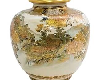 Lot 293: Japanese Satsuma Vase by Taniguchi`