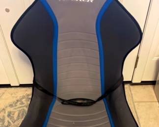 AK Rocker Gaming Chair