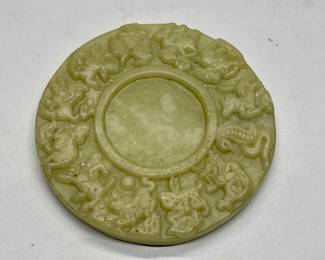 Vintage Carved Jade Zodiac Bi Yu Pei Disk