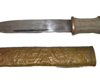 Imperial Chinese Dragon Dagger
