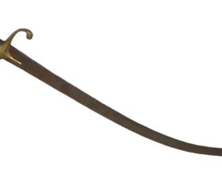 Persian Shamshir Star Sabre
