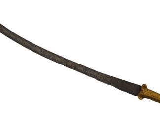 Mughal Hunting sword