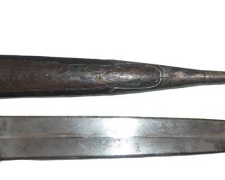 Arabic Double edged Quarma Dagger and sheath