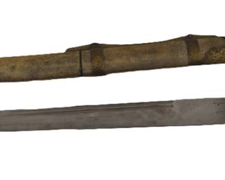 Chines officer's sword with white sharkskin covered sheath