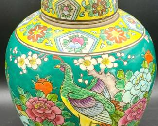 Japanese Ginger Jar (imperfect)