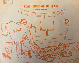 UT The Battle Song 45 record