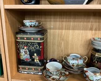 Asian Motif Tin