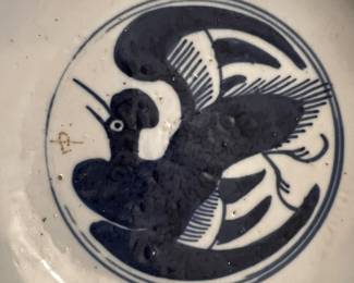 Chinese Qing Blue & White bowl 