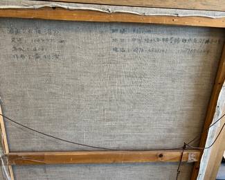 2001 original oil painting on canvas by Huang Bin Li - Woman with Pearls. Ht: 44" x Width: 36"