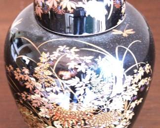 224 - Toyo Ginger Jar - 5.5" Tall