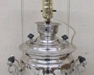Russian Lamp