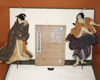 Mejo Kim Ono Book Japanese 1860 & Play Figures in box w/ butterfly pin
