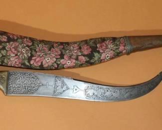 Iranian Afghan Dagger w/ sheath L2