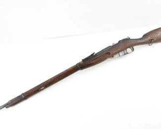 Make: NVM
Model: 91/30 1940
Caliber: 7.62x54R
Action: Bolt
Barrel: 29
Bore: Dark
Serial # R11521
Condition: Good
Importer: R Guns
Offered by R GUNS of Carpentersville, IL, this authentic 1940 Mosin–Nagant M91/30 features matching serial numbers and original Mosin stamps (N AB7244 R11521), attesting to its wartime production. Chambered in 7.62×54R, it served reliably on the Eastern Front during WWII and remains a culturally significant relic of Soviet military heritage. Please see photos.