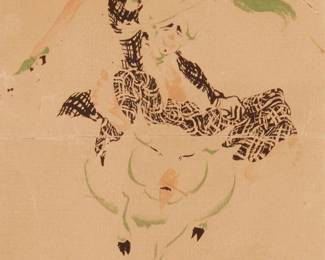 1021
After Paul Whitman
1897-1950
"Bal Masque," invitation cover, circa 1935
Screenprint on cream-colored paper
From the edition of unknown size
Appears unsigned; Carmel Art Association, Carmel, CA, pub.
Sight: 7.5" H x 5" W
Estimate: $500 - $700