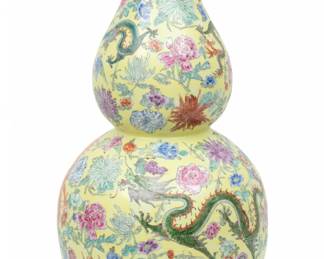 Lot 1099 Chinese Porcelain Double Gourd Shape Vase