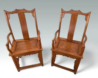 1r 1349 Antique Qing Dynasty Golden Elm Officers Chairs w Bat Carvings