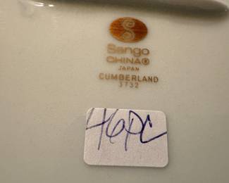 Sengo Cumberland China from Japan (46pc)