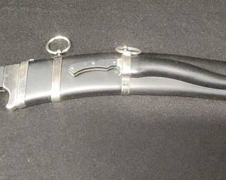 SCH212 - 17" Miniature Crateros Sword