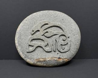 Signed Native American Hand-Carved Stone	