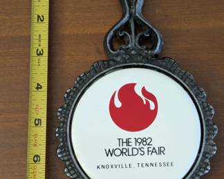 World's Fair trivet