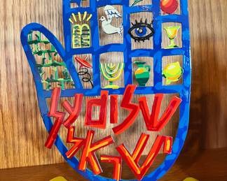 Laser Cut Metal Hasma Sculpture by  David Gerstein