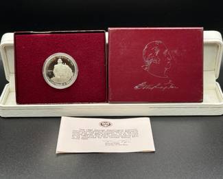 1982 George Washington Commemorative Silver Half Dollar
