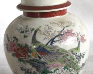 7757 - Ginger Jar - 8.5" Tall
