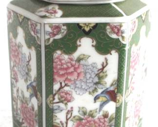 8195 - Oriental Ginger Jar - 6" Tall
