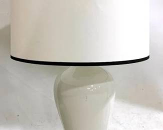 3236 - Lamp - 29" tall You are buying a used as-is electric/electronic item. We do not guarantee all components are present, and if it is not expressly stated, it is untested.
