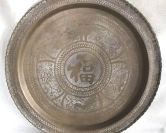 7608 - Large Brass Tray - 24" Round
