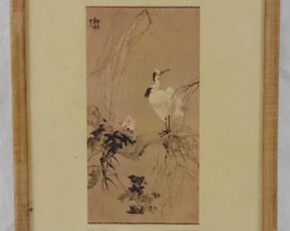 1432 - Shang Shu Chi "The Heron Frame" 16x9.5
