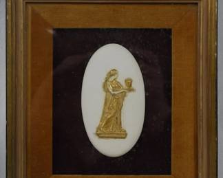 1346 - Framed Item 9x8
